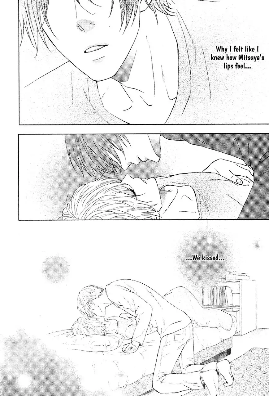 Kitto Kiss o Suru Toki Chapter 3 5